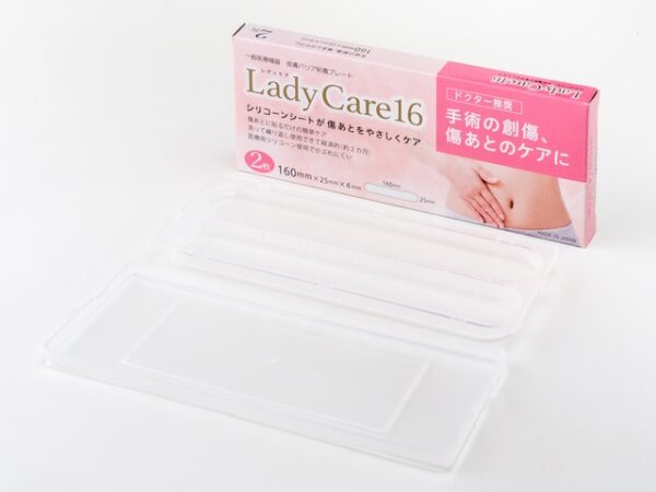 Lady Care 16 剖腹產專用