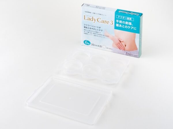 Lady Care 3 腹腔鏡手術用